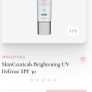 SkinCeuticals Brightening UV Defense 30ml Sunscreen. SPF 30 Image 6