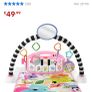 Fisher price light and glow baby play mat Image 2