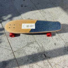skateboard