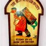 Large Vintage Wooden Catering Sign Image 5