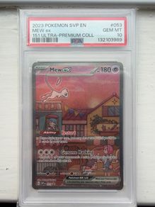 Mew Ex 151 Ultra-premium 053 Psa 10