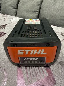 STIHL AP battery