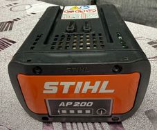 STIHL AP battery