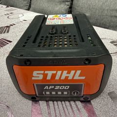 STIHL AP battery