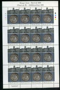 2007 Ireland 400th Anniversary of the Revival of the Honourable Society of the Kings Inns Commemorative Stamp Sheetlet Plate 1A1A1A1A Mint Never Hinged (MNH)