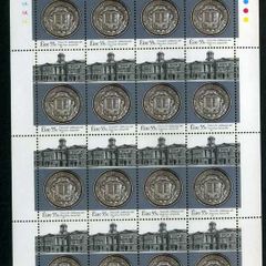 2007 Ireland 400th Anniversary of the Revival of the Honourable Society of the Kings Inns Commemorative Stamp Sheetlet Plate 1A1A1A1A Mint Never Hinged (MNH)