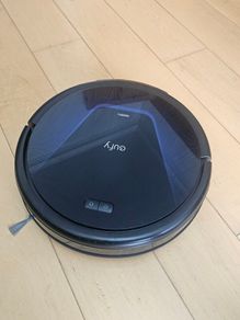 Eufy G50 Hybrid robovac 2 in 1. Controlled by app