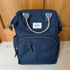 Beaba Baby Changing / Nappy Bag
