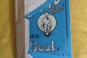 Boys Book of how to be the best at Everything