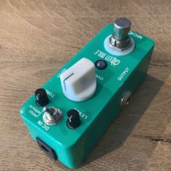 Mooer Green Mile Overdrive pedal