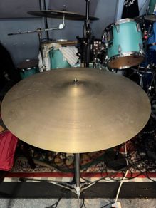 Zildjian Avedis 18" Crash