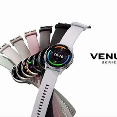 Garmin watch venu fenix forerunner more