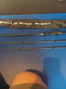Favorite bluebird 2.4m 3-12g light spinning rod