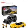 lego Image 4
