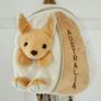 Australia Kangaroo Mini Backpack + Secret Life of Pets tin lunchbox + Unicorn Keychain Image 2