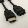 HDMI Extension Cable Image 3