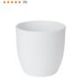 White Ceramic Plant pot (Dia) 27cm Image 4