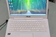 Asus E402B AMD A9 7th gen
