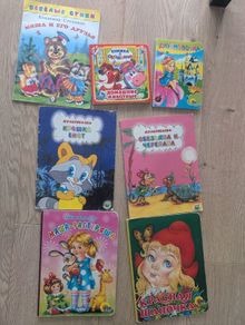 Russian books