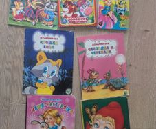Russian books