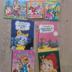 Russian books