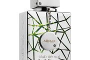 ARMAF Sillage 105ml