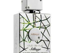 ARMAF Sillage 105ml