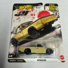 Datsun 620 Hotwheels