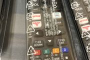 Samsung tv remote control