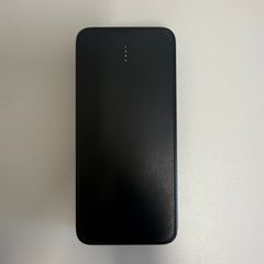 Primark 20000mAh Powerbank