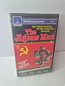 The Jigsaw Man (1984) VHS Thorn EMI Pre-Cert Big Box  Mould Free & Play Tested!
