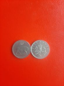 1978 Irish and 1988 British 5p