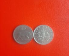 1978 Irish and 1988 British 5p