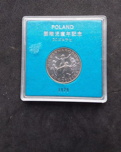 Poland : 1979 Polish 20 Zlotych - International Year of The Child