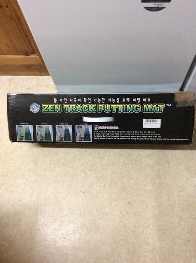 Golf Putting Mat. 15 Feet Long.Fast And Slow Halved Mat To Vary Practice.Includes Golf Hole. Collect In Swords Or Via Post.