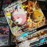 Bewear GX ! Jumbo Oversized Card ! Promo from Sun & Moon Era ! 2017 ! Pokemon Card ! Image 3