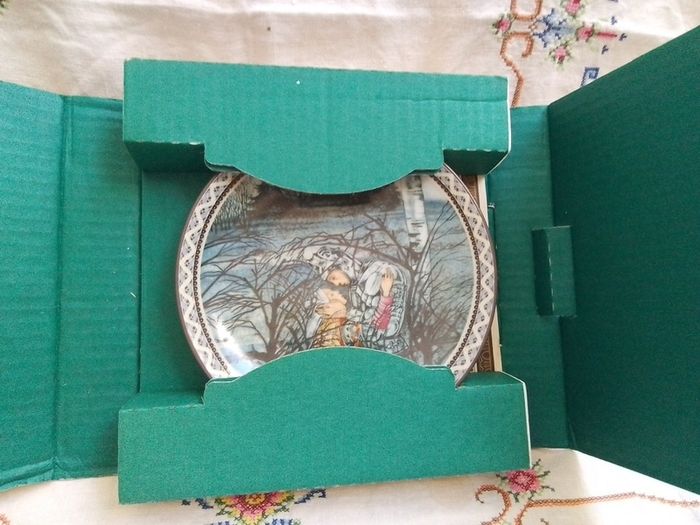 Sulamith Wulfing Vintage Display Plate