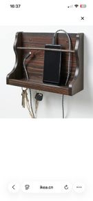 IKEA Levla Wall Organiser New Unopened