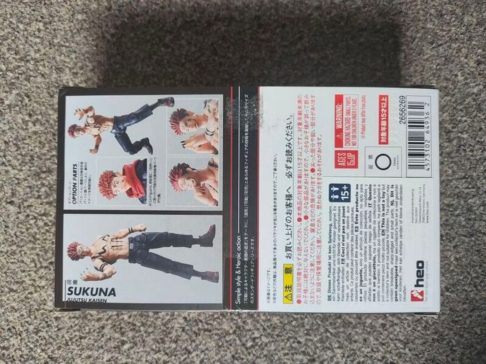 Bandai S.H. Figuarts| Jujutsu Kaisen Sukuna Action Figure SHF Toy