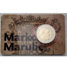 Croatia 2 Euro Base Metals Brilliant Uncirculated Coin 2024 - Marko Marulic