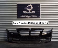 Bmw 5 series f10 lci se 2013-16 front bumper
