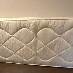 FREE single mattress