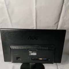 Monitor