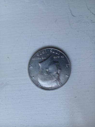 Vintage US coins