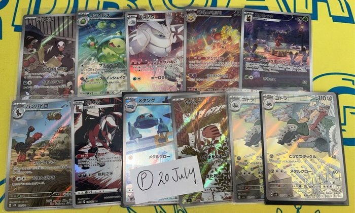 pokemon cards  BIG SELECTION