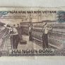 Vietnam 2000 Dong 1988 Banknote Image 2