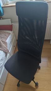 Desk Chair