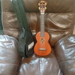 Mahalo Ukulele