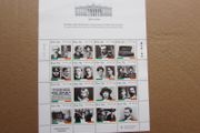 Ireland.1916-2016.Sheet, Easter Rising Centenary.MNH.
