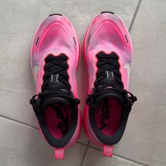 Nike Vomero plus